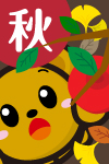 “秋バナー"